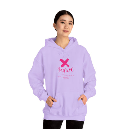 Sequel Logo All Things Alice - Unisex Heavy Blend™ Hooded Sweatshirt